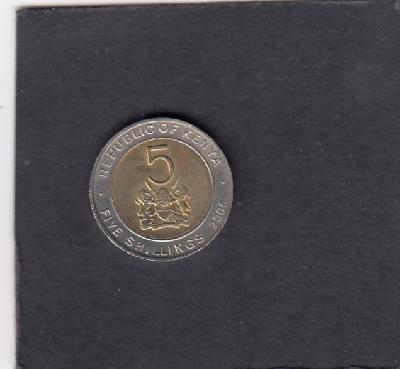 Beschrijving: 5 Shillings KENYATTA